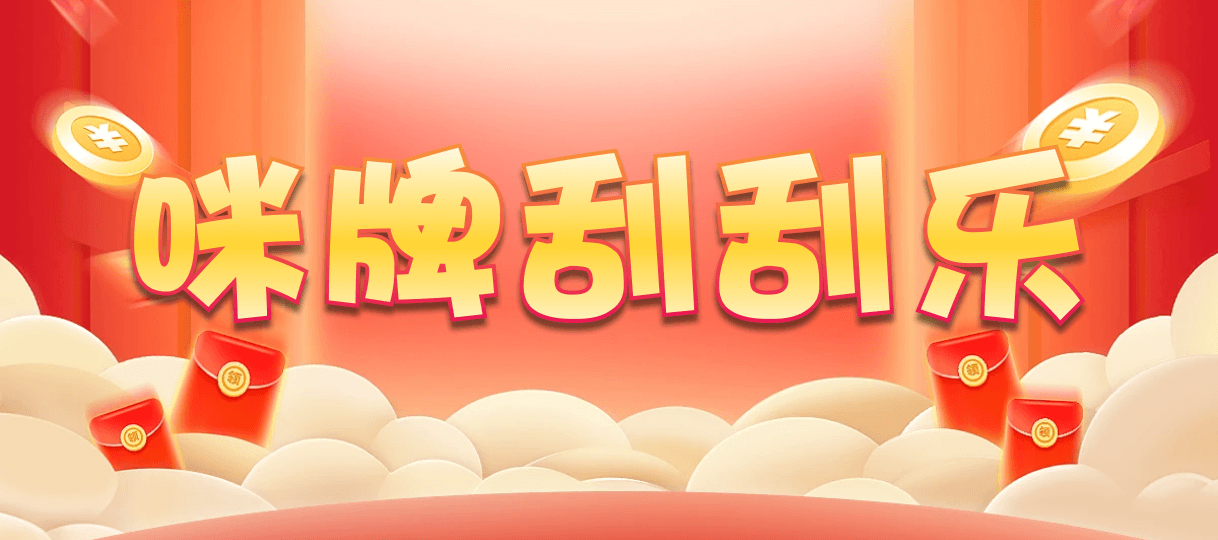 加拿大28,双项,月眼算法,加拿大28,预测,在线,加拿大2.8在线,加拿大28走势咪牌,加拿大28在线预测,加拿大PC结果,组合